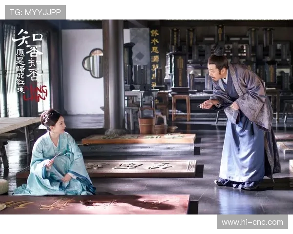 知否知否应是绿肥红瘦电视剧 知否知否应是绿肥红瘦电视剧