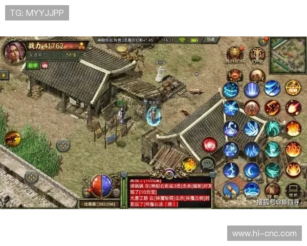 《传奇之王》:一部荡气回肠的史诗,重燃你心中的英雄梦想 《传奇之王》:一部荡气回肠的史诗,重燃你心中的英雄梦想