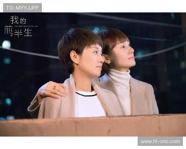 《我的前半生》:岁月赠予的礼物,与不期而遇的自己 《我的前半生》:岁月赠予的礼物,与不期而遇的自己