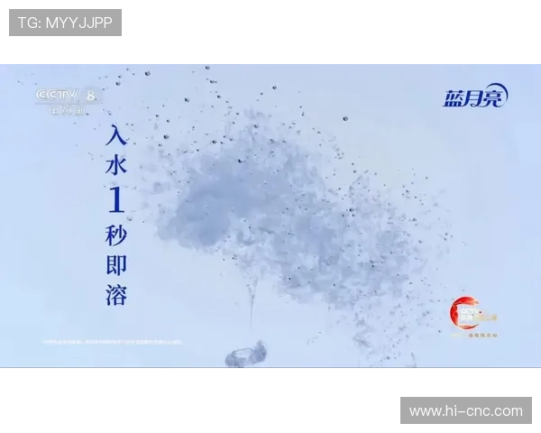 CCTV8电视剧:点亮您的夜晚,精彩人生不打烊 CCTV8电视剧:点亮您的夜晚,精彩人生不打烊