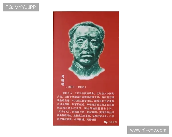 《隐秘而伟大》:时代洪流中的微光,照亮平凡英雄的忠诚与担当 《隐秘而伟大》:时代洪流中的微光,照亮平凡英雄的忠诚与担当