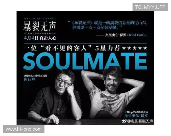 《底线》：一部直击人心的现实主义力作，照亮法律与人性的交织之路