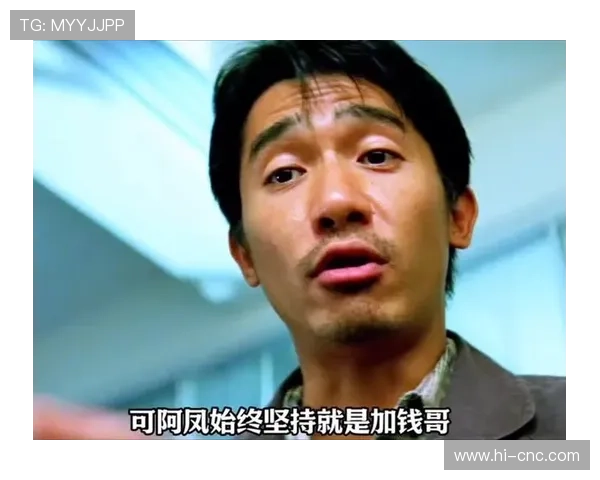 《暗花》：百度影音重温经典，谍战悬疑的极致体验