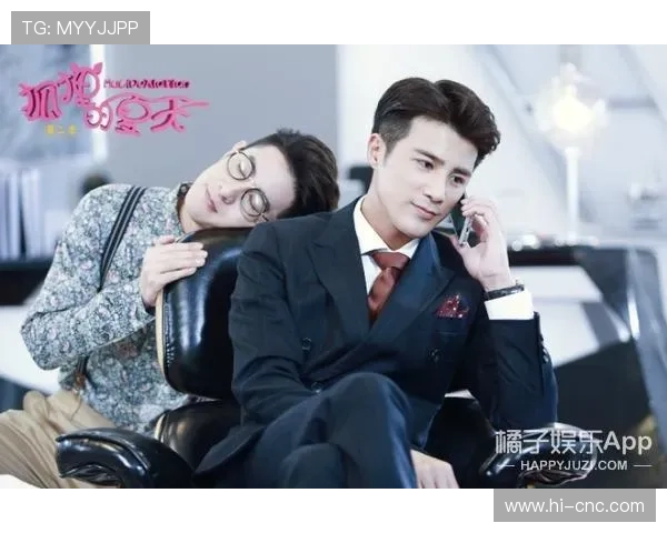 《狐狸的夏天》:当毒舌遇上“小白兔”,一场笑泪交织的治愈之旅 《狐狸的夏天》:当毒舌遇上“小白兔”,一场笑泪交织的治愈之旅