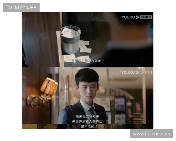 青春荧屏那些事儿:大学生的追剧指南与共鸣 青春荧屏那些事儿:大学生的追剧指南与共鸣