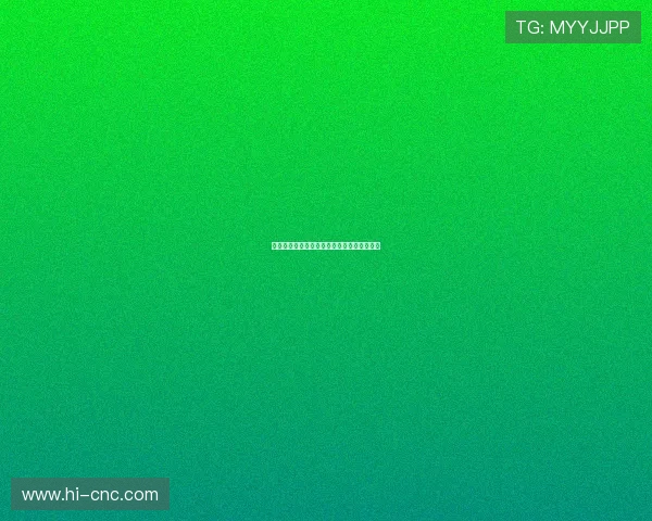 《检查官》：一场关于真相与救赎的荧屏风暴