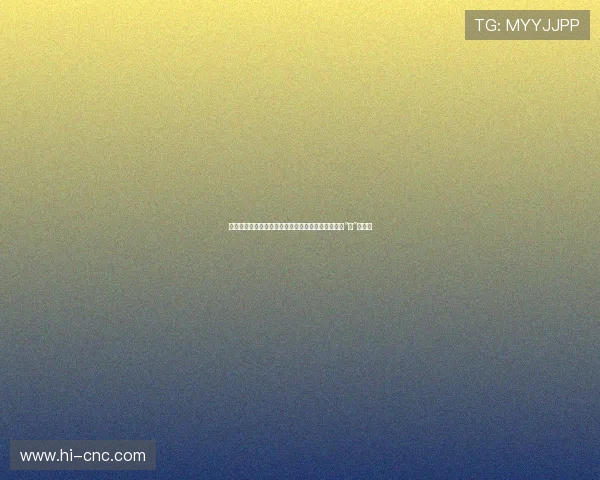 《独生子》:时代烙印下的温情与阵痛,重塑我们对“家”的理解 《独生子》:时代烙印下的温情与阵痛,重塑我们对“家”的理解